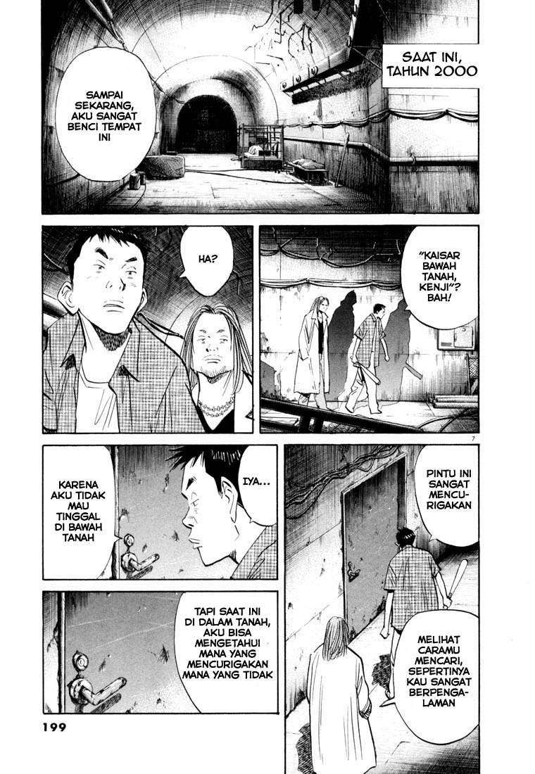 20th Century Boys Chapter 43 Image 8