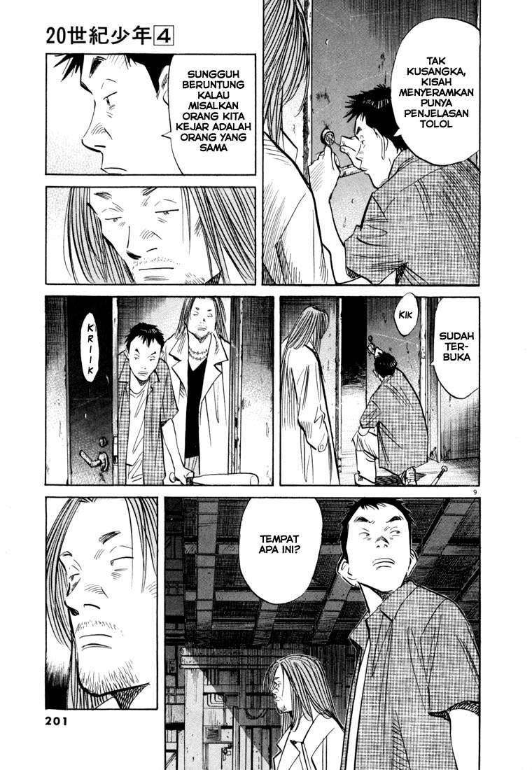 20th Century Boys Chapter 43 Image 10