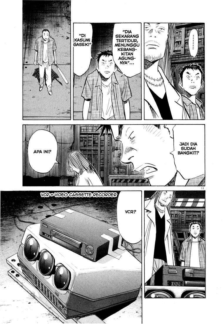 20th Century Boys Chapter 43 Image 12