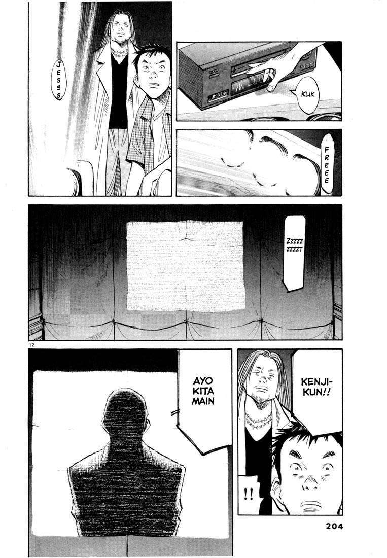 20th Century Boys Chapter 43 Image 13