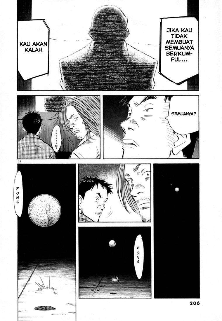 20th Century Boys Chapter 43 Image 15