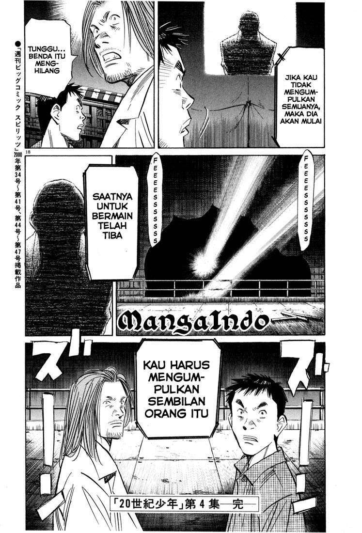 20th Century Boys Chapter 43 Image 18