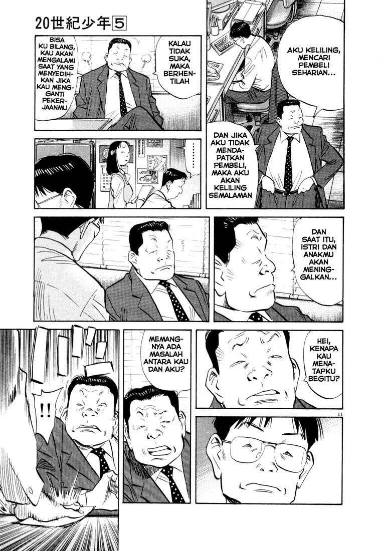 20th Century Boys Chapter 44 Image 12