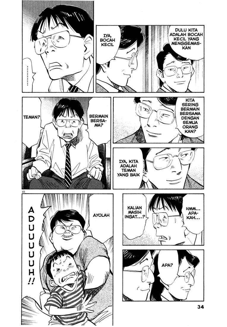 20th Century Boys Chapter 45 Image 10