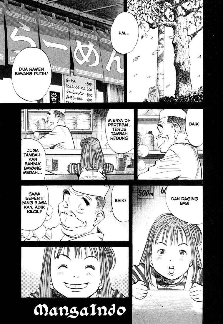 20th Century Boys Chapter 46 Image 2