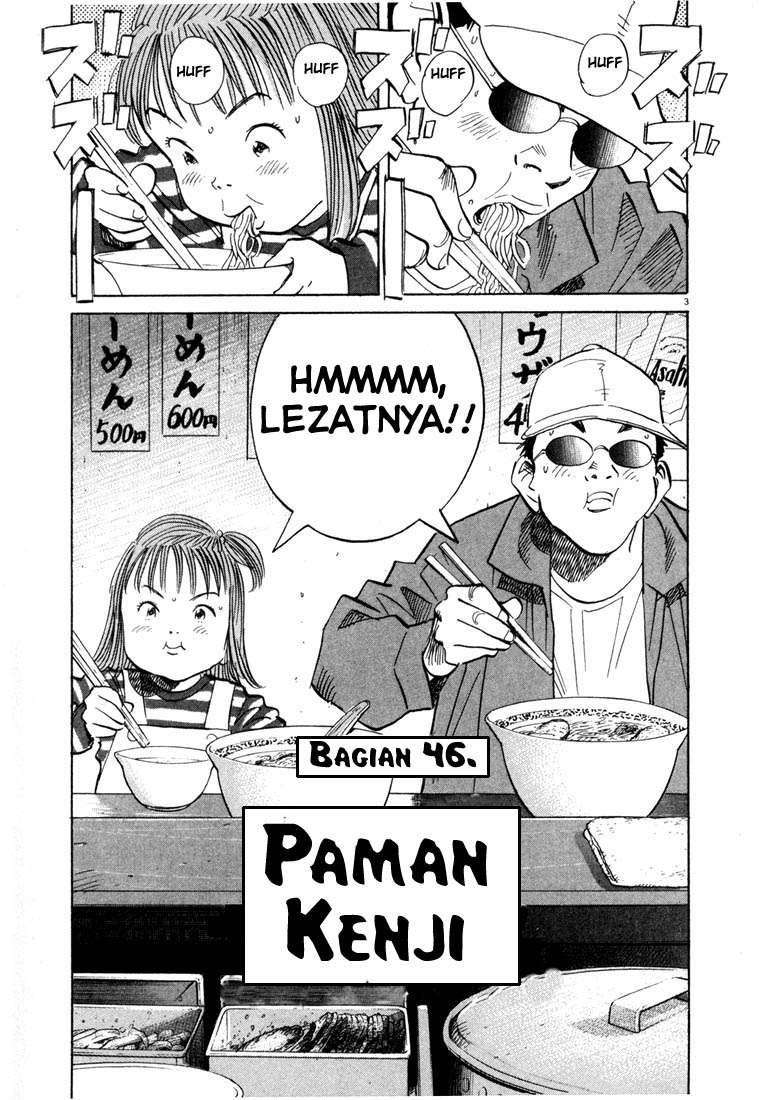 20th Century Boys Chapter 46 Image 4