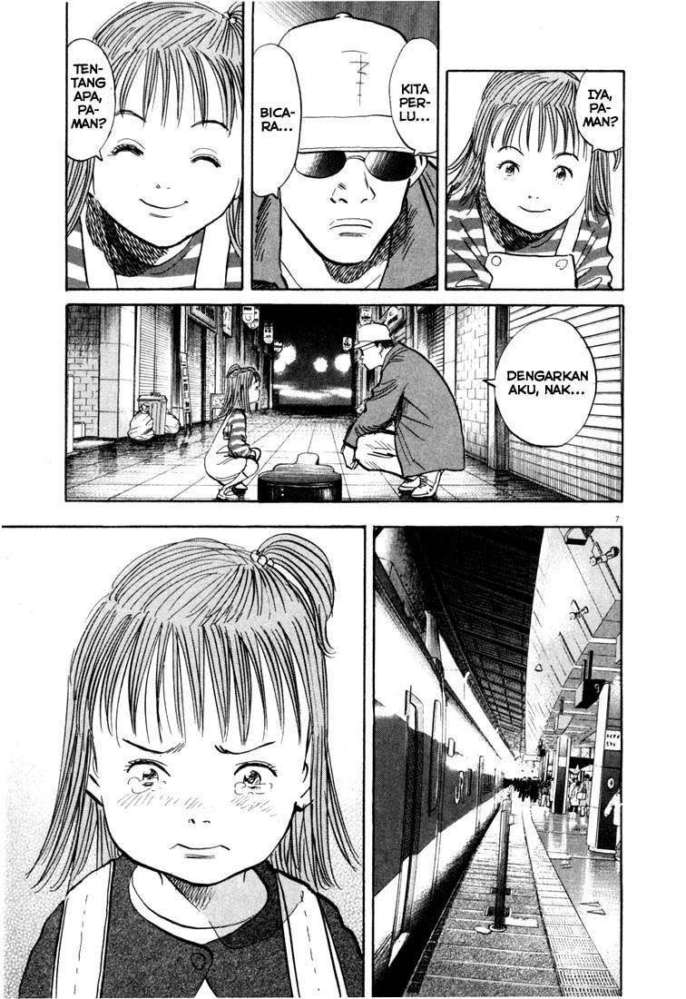 20th Century Boys Chapter 46 Image 8
