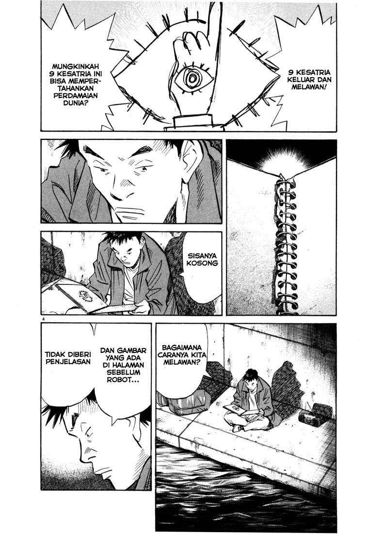 20th Century Boys Chapter 47 Image 5