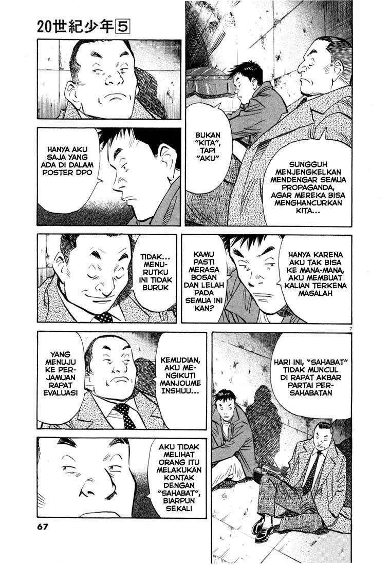 20th Century Boys Chapter 47 Image 8