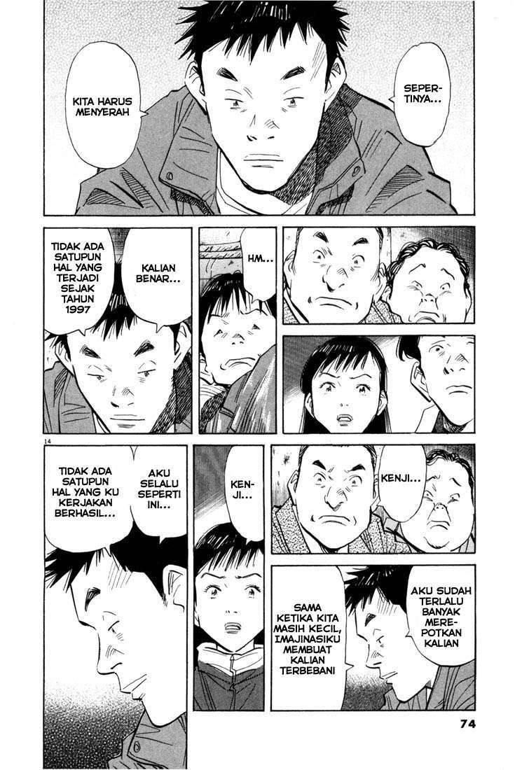 20th Century Boys Chapter 47 Image 15