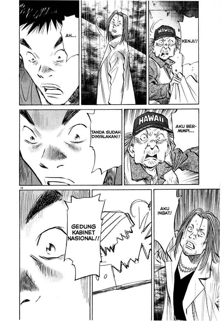 20th Century Boys Chapter 47 Image 17