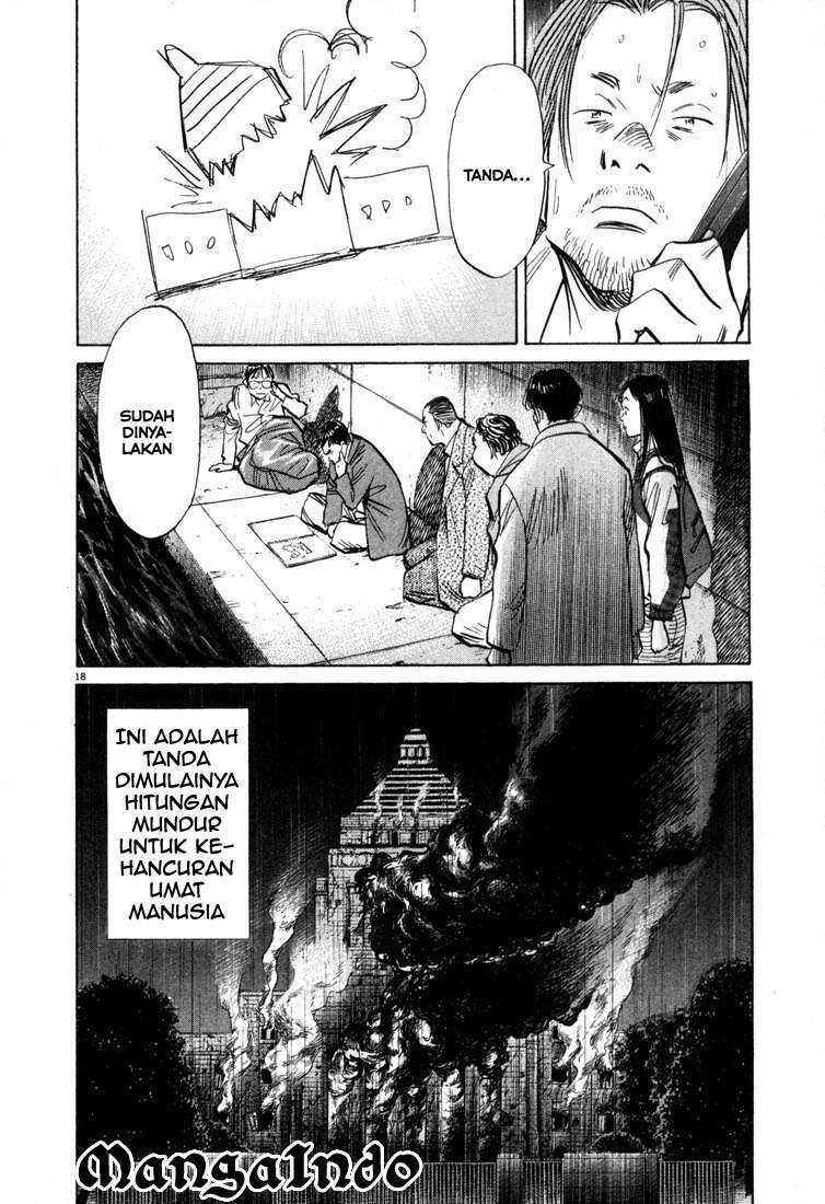 20th Century Boys Chapter 47 Image 19