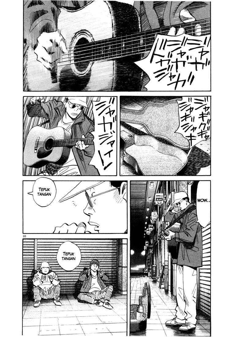 20th Century Boys Chapter 48 Image 11