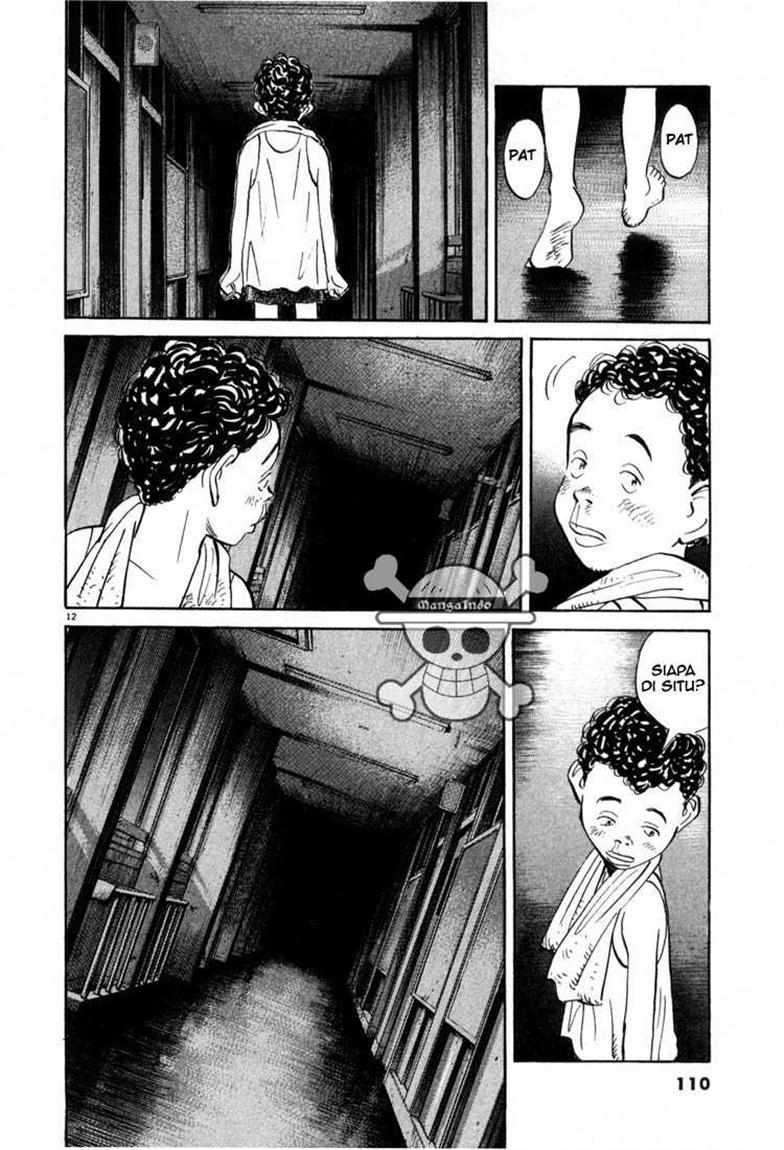 20th Century Boys Chapter 5 Image 12