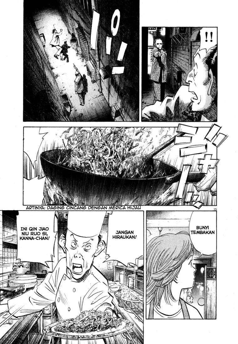 20th Century Boys Chapter 50 Image 16