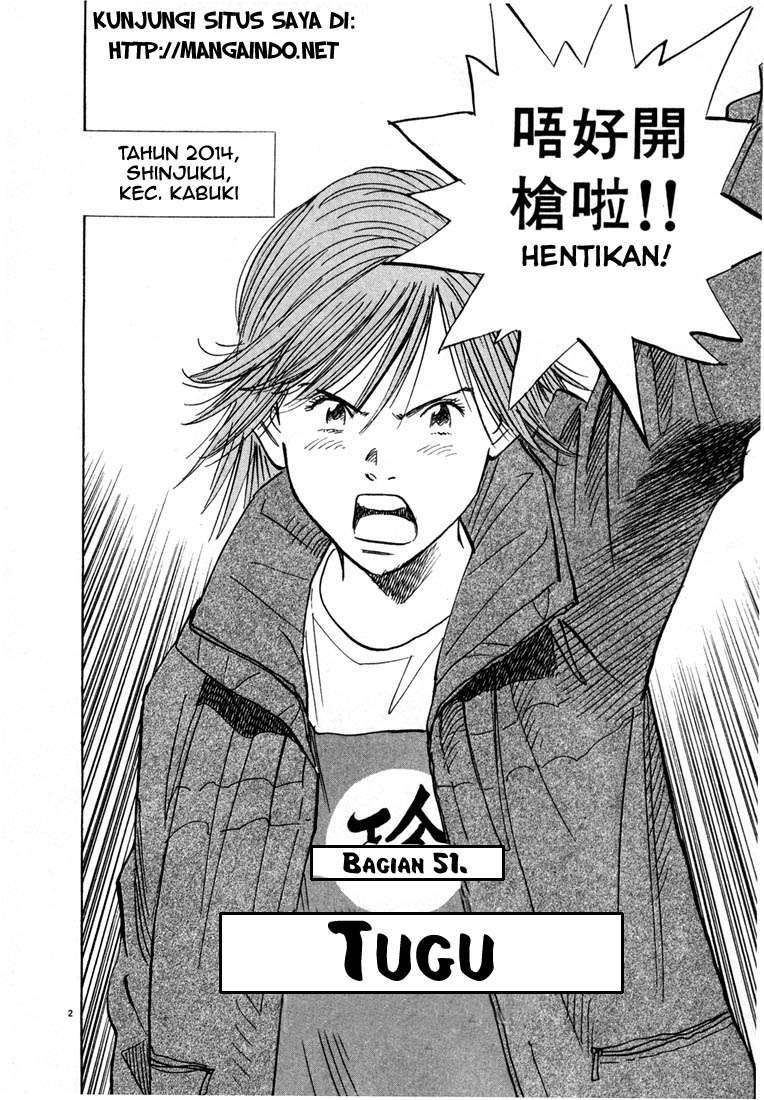 20th Century Boys Chapter 51 Image 3