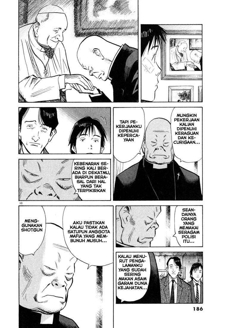 20th Century Boys Chapter 53 Image 11