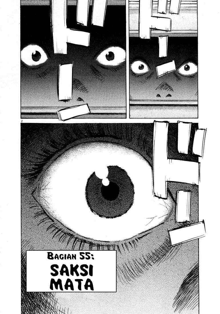 20th Century Boys Chapter 55 Image 1