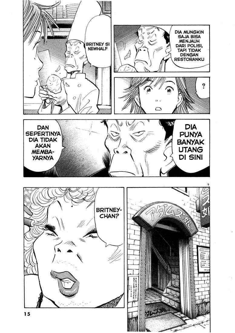 20th Century Boys Chapter 55 Image 8
