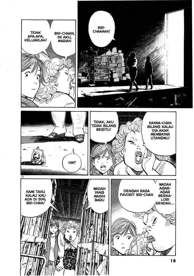 20th Century Boys Chapter 55 Image 11