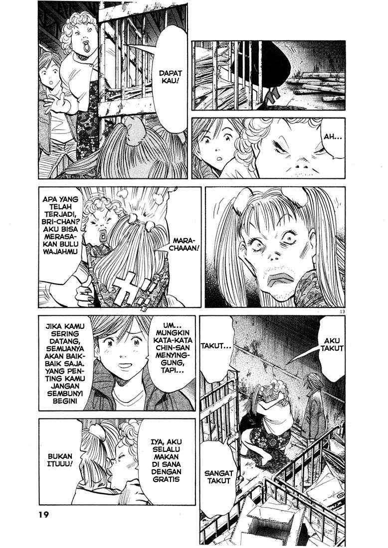 20th Century Boys Chapter 55 Image 12