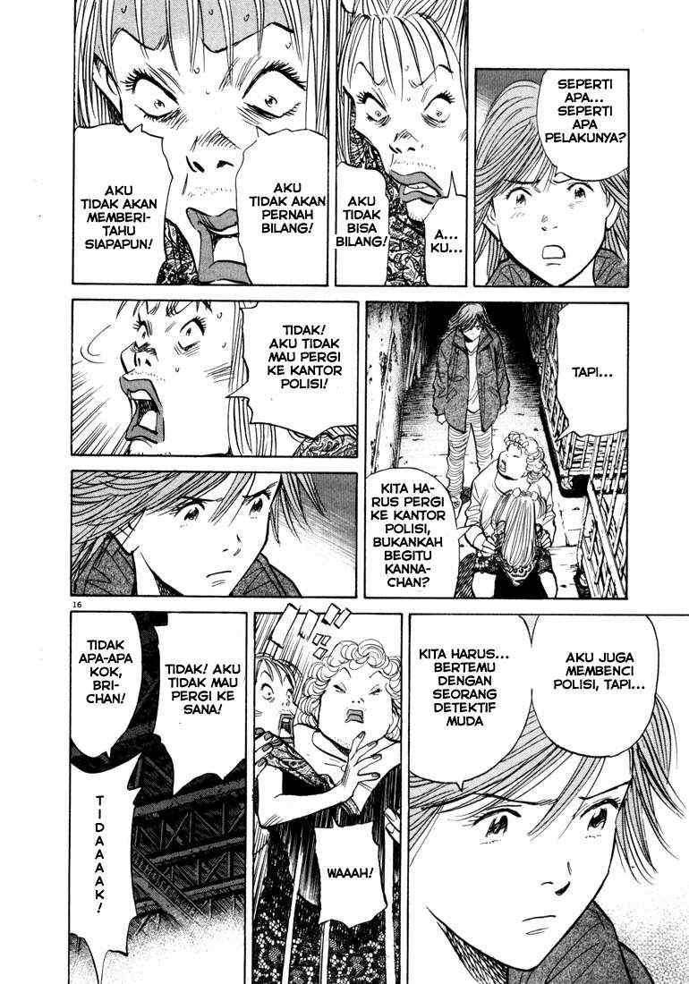 20th Century Boys Chapter 55 Image 15