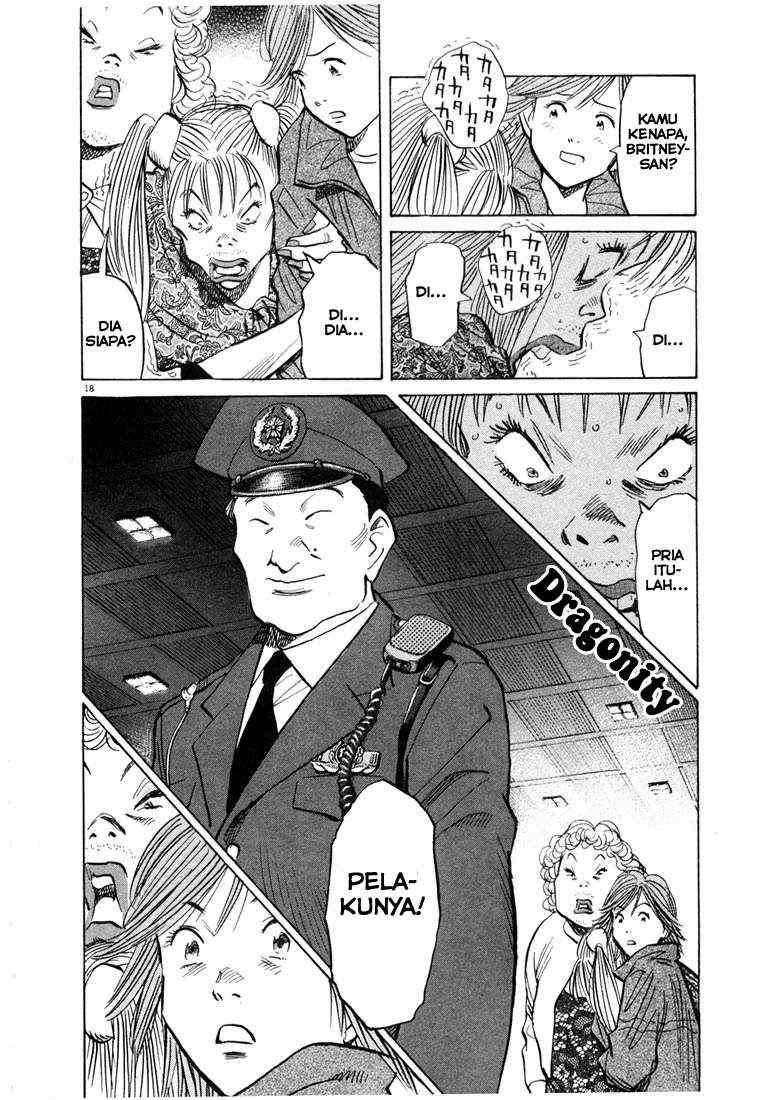 20th Century Boys Chapter 55 Image 17