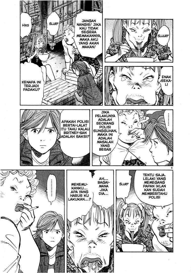 20th Century Boys Chapter 56 Image 8