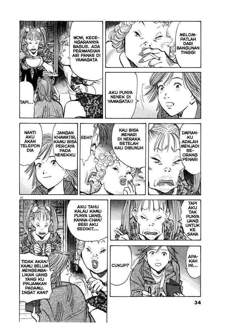 20th Century Boys Chapter 56 Image 9