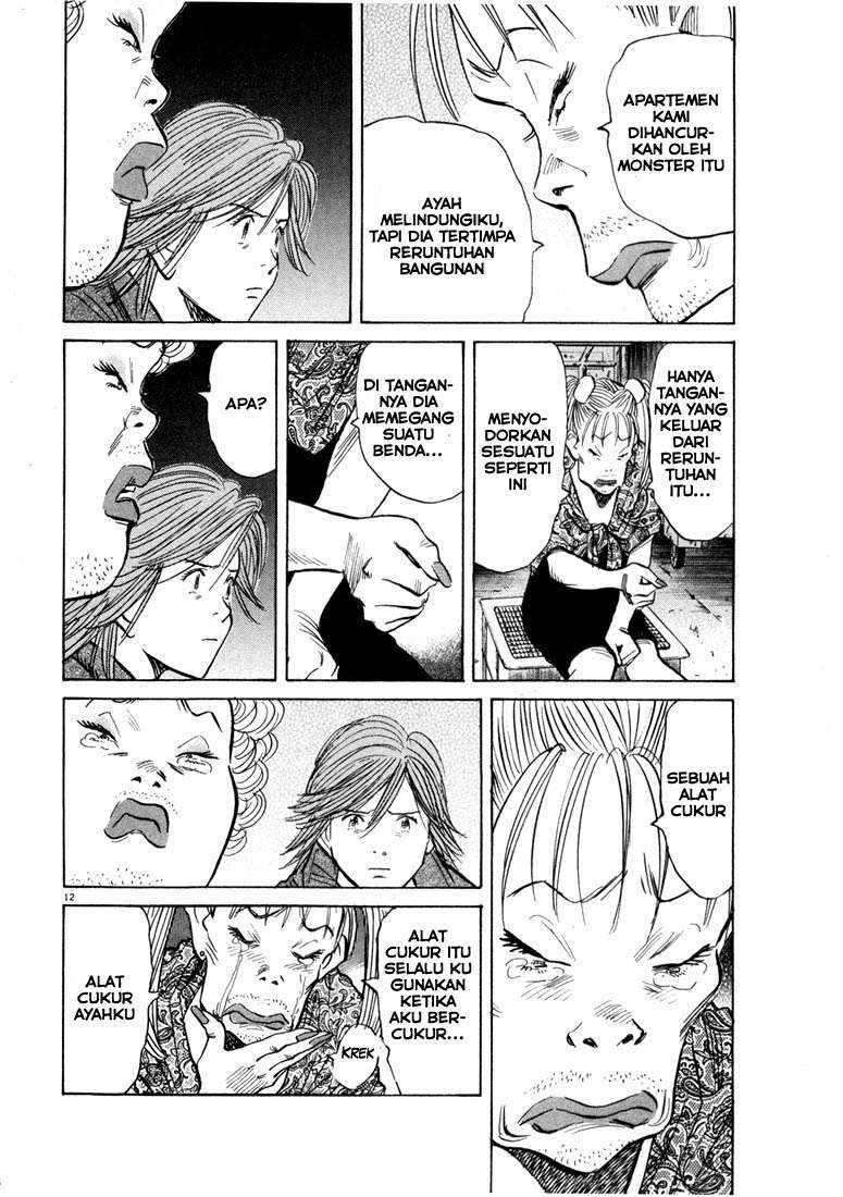 20th Century Boys Chapter 56 Image 11