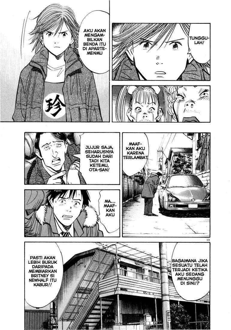 20th Century Boys Chapter 56 Image 12