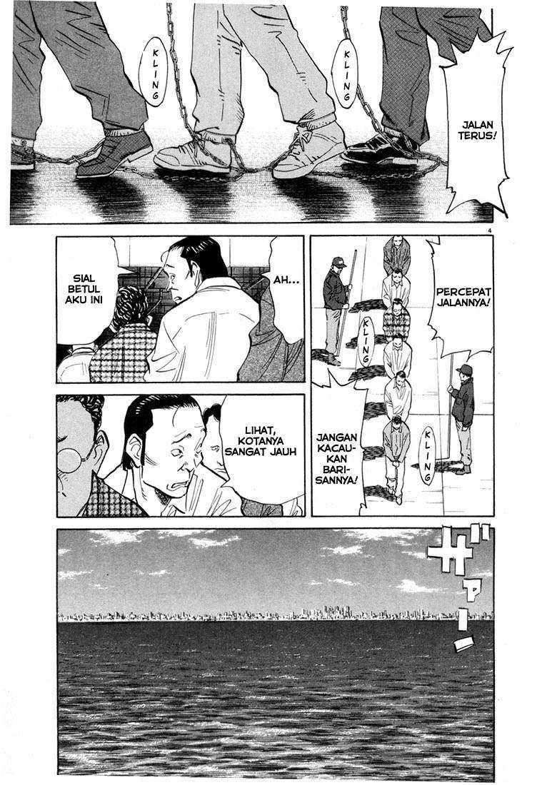 20th Century Boys Chapter 57 Image 1