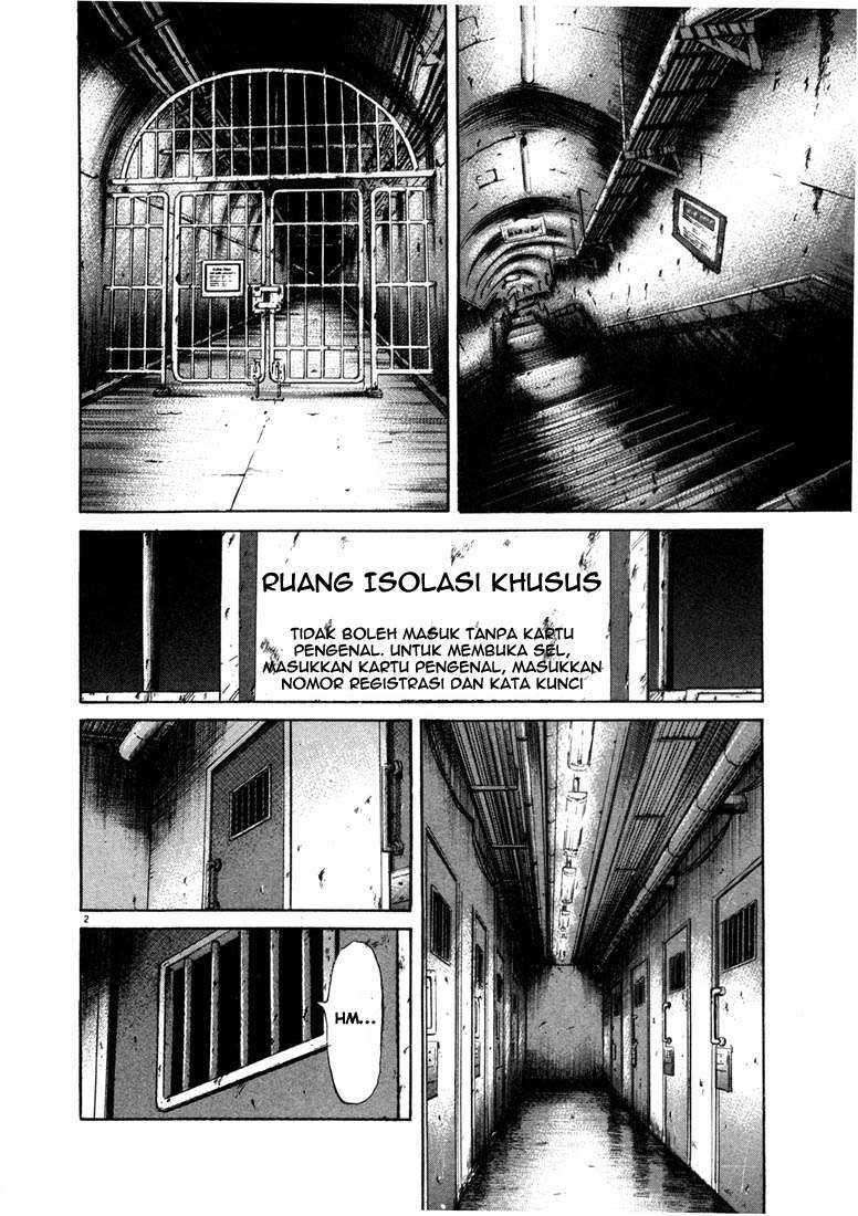 20th Century Boys Chapter 58 Image 1