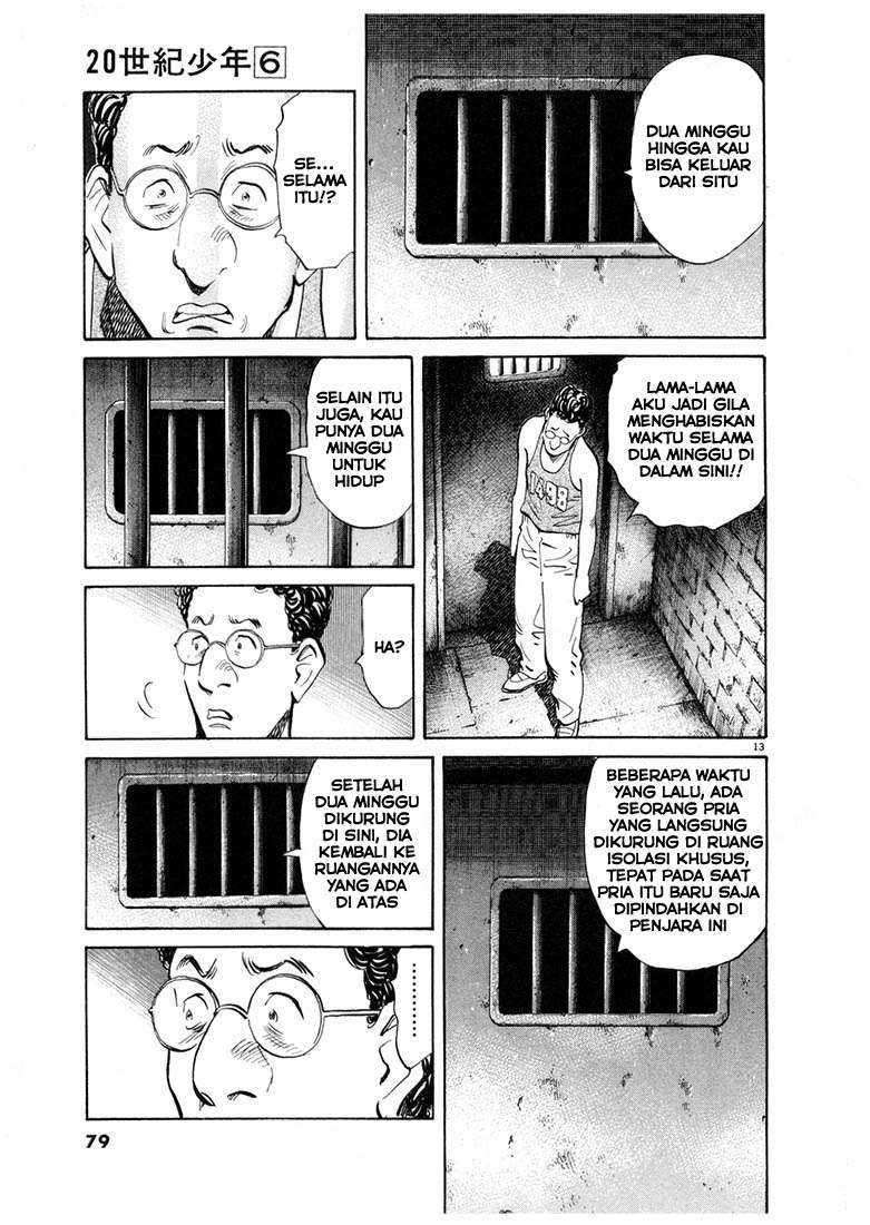 20th Century Boys Chapter 58 Image 12