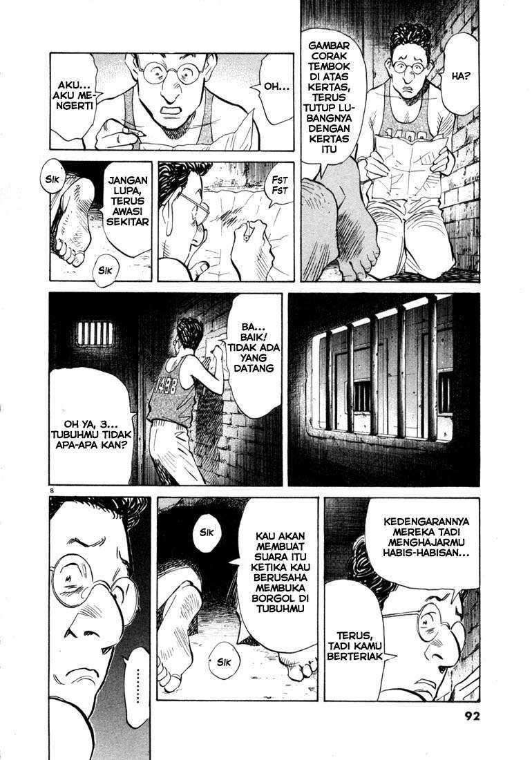 20th Century Boys Chapter 59 Image 7