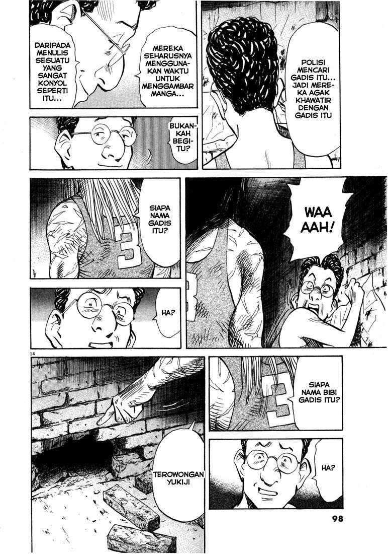 20th Century Boys Chapter 59 Image 13