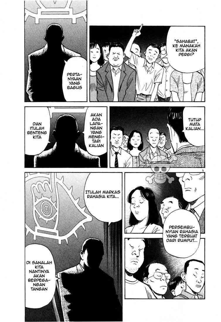 20th Century Boys Chapter 6 Image 5
