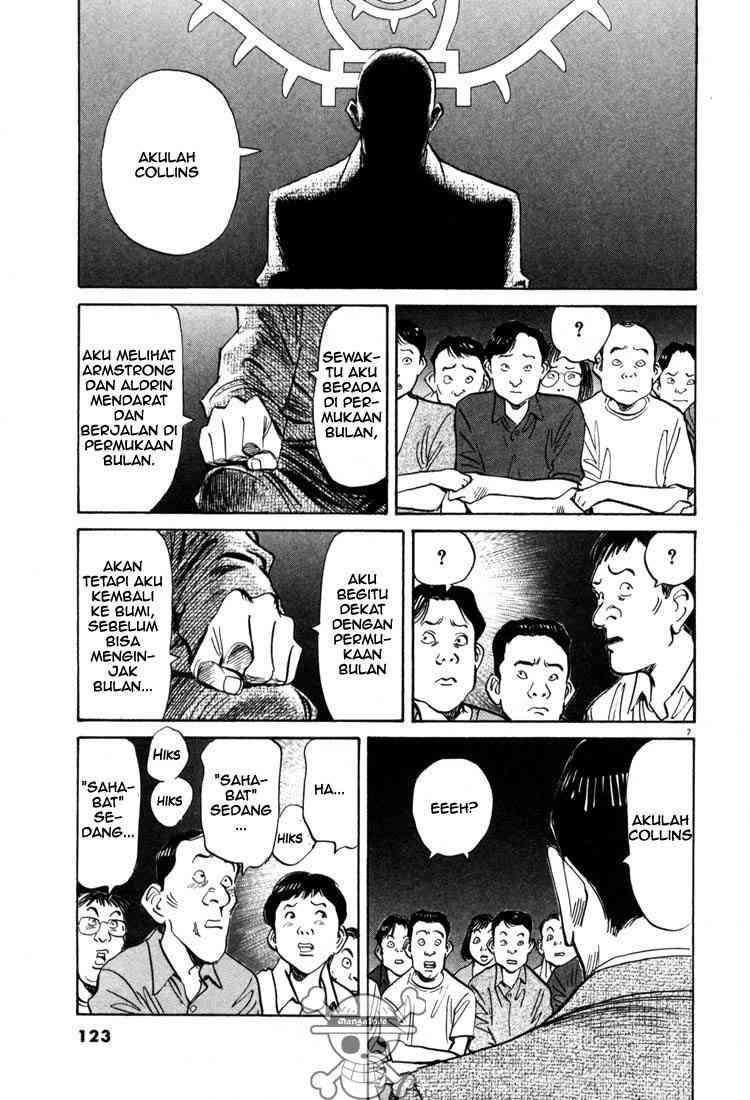 20th Century Boys Chapter 6 Image 7