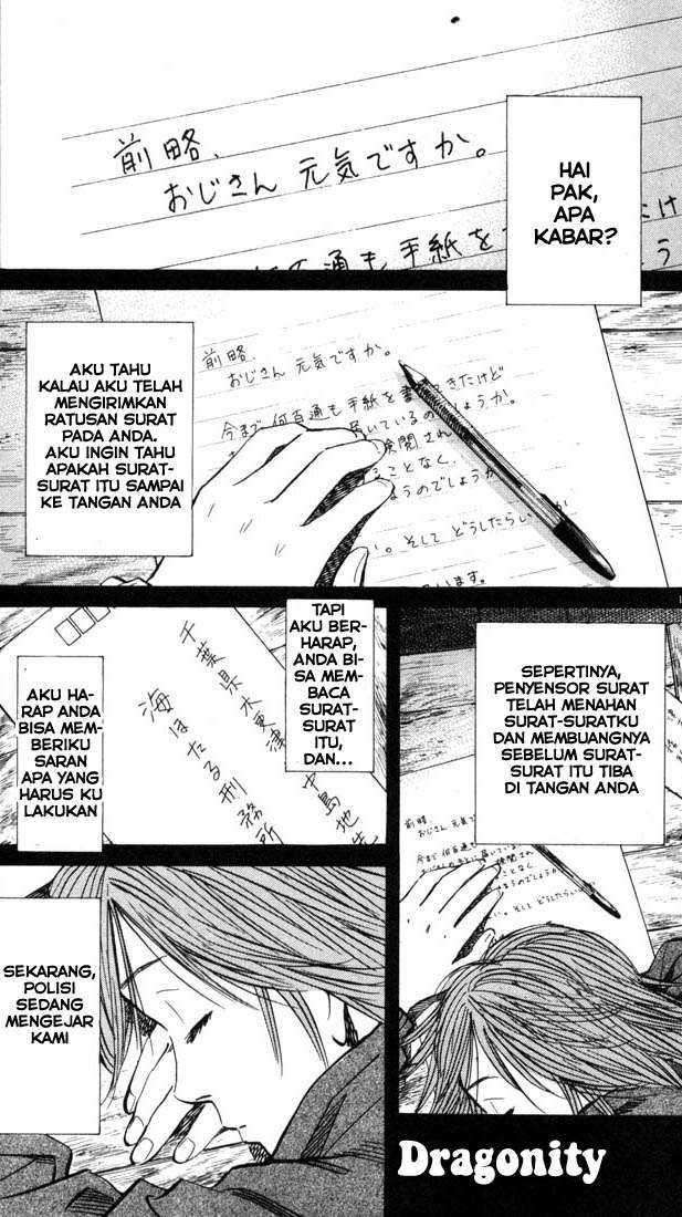 20th Century Boys Chapter 60 Image 0