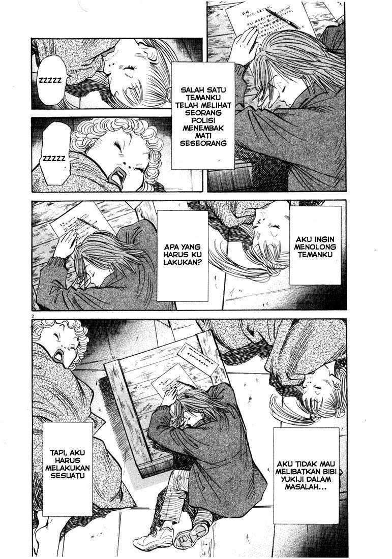 20th Century Boys Chapter 60 Image 1