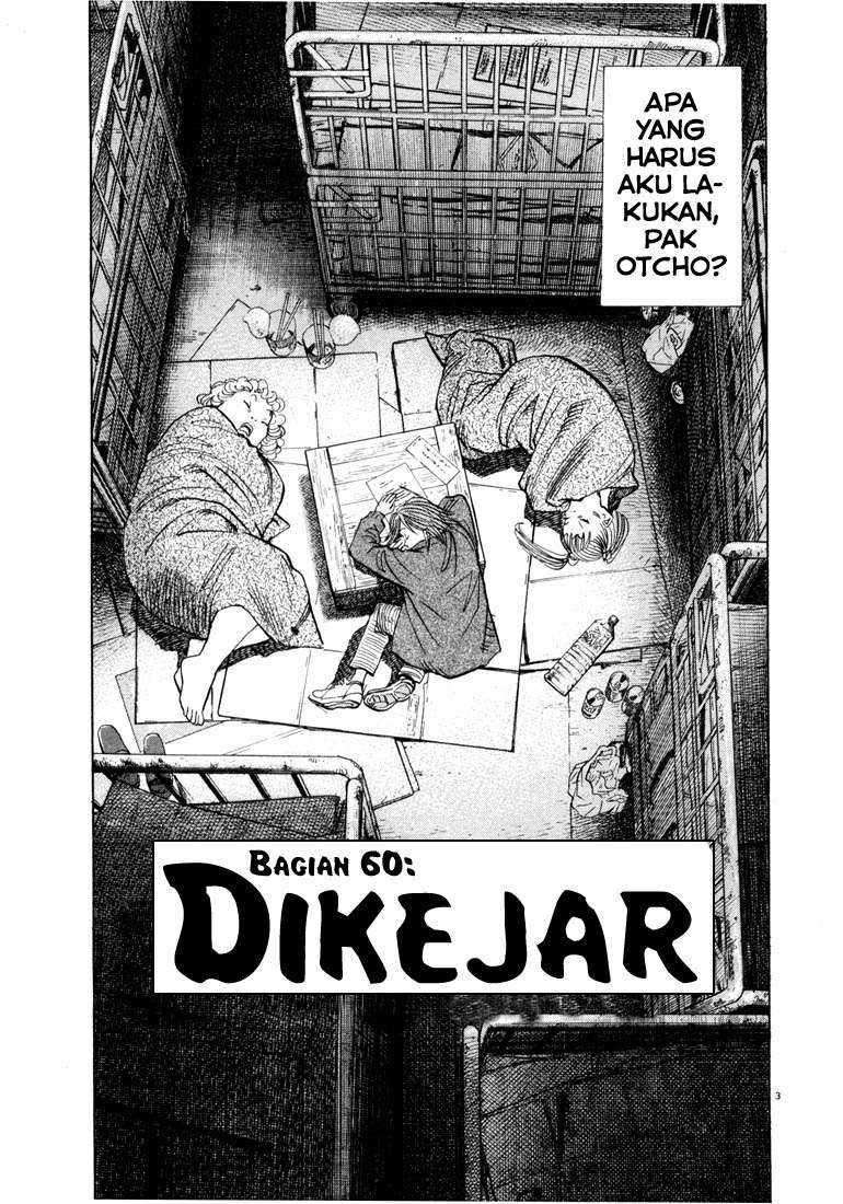 20th Century Boys Chapter 60 Image 2