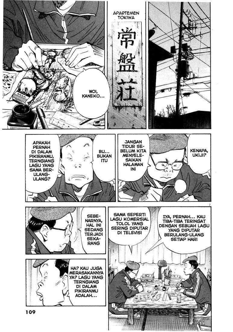 20th Century Boys Chapter 60 Image 6