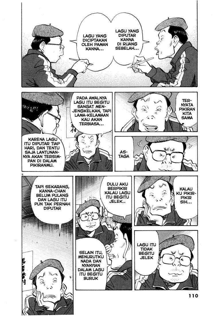 20th Century Boys Chapter 60 Image 7