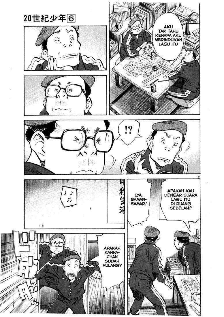 20th Century Boys Chapter 60 Image 8
