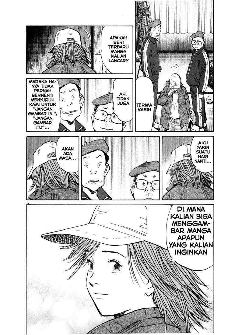 20th Century Boys Chapter 60 Image 11