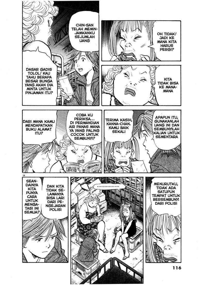 20th Century Boys Chapter 60 Image 13