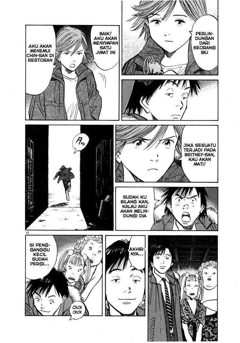 20th Century Boys Chapter 62 Image 9