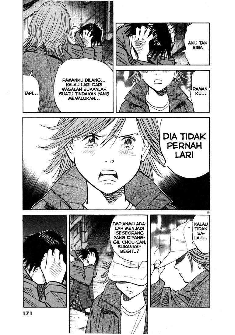 20th Century Boys Chapter 63 Image 14
