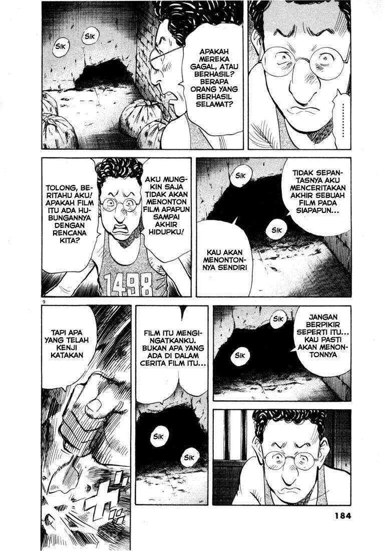 20th Century Boys Chapter 64 Image 9