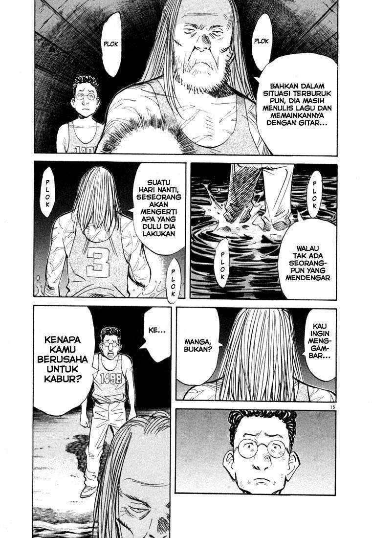 20th Century Boys Chapter 66 Image 14